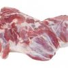 Buy Frozen Pork Leg Boneless online