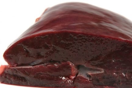 Buy Frozen Veal Liver online